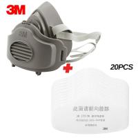 ราคา ส่งฟรี เครื่องช่วยหายใจก๊าซ3200 3M 3 In 1หน้ากากกรอง3701CN ผ้าฝ้ายครึ่งหน้ากันฝุ่นหมอกควันหมอกหน้ากากคอตตอนอนามัยฝุ่นแก๊สความปลอดภัยเครื่องช่วยหายใจ (22589617889)