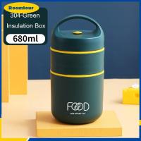 ราคา กล่องข้าวกล่องใส่อาหาร กระติกน้ำเก็บความร้อนเย็น สแตนเลส 304 แก้วเก็บความร้อน พกพาสะดวก ความจุ 680 ml (21107631424)