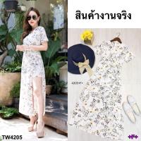 ราคา TW4205 จั้มสูทก้านแก้ว คอวีไขว้ (2705290936)