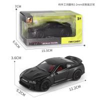 ราคา 1 32 GTR R34 Skyline Ares โมเดลรถยนต์โมเดลรถเหล็กอัลลอยสำหรับเด็กของขวัญเด็ก (13867233089)
