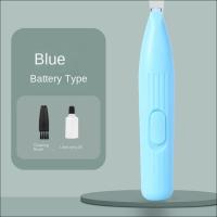ราคา ปัตตาเลี่ยนตัดขนสัตว์เลี้ยง Pet Trimmer แบบชาร์จ USB LED ตัดขนอุ้งเท้า ซอกเท้า ใบหู สำหรับแมว สุนัข และสัตว์เลี้ยง (23269736020)