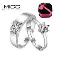 ราคา MICC แหวน คู่ แฟน แหวนคู่รัก ของใส่คู่แฟน แหวนแฟชั่น ดีไซน์แหวนเพชรสวิส CZ แหวนผู้หญิง แหวนผู้ชาย แหวนเท่ๆ แหวนหมั่น รุ่น M SET0029 (16271295072)