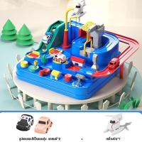 ราคา TinyLion รถรางของเล่น รถราง รถรางกลไก ต่อสนุกได้หลายแบบ แถมรถ 4 คัน วิ่งอัตโนมัติ (21467376285)