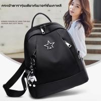 ราคา กระเป๋าเป้ผู้หญิงสะพายหลัง กระเป๋าสะพายหลังสีดำ (23177092200)