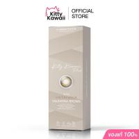 ราคา VATANIKA Lens รุ่น Valentina Brown คอนแทคเลนส์รายเดือน (22965552341)