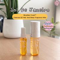 ราคา Sol De Janeiro Brazilian Crush Cheirosa 62 Hair And Body Fragrance Mist (20172033904)