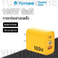 ราคา 2in1 100W USB Charger PD USB Type C Fast Charging สายไอโฟน สำหรับ iPhone 14 13 12 11 X 7 8 iPad ที่ชาร์จ USB C สาย Micro USB Type C หัวชาร์จ สำหรับ Samsung Xiaomi Huawei OPPO VIVO Realme (19377091599)