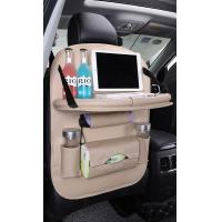 ราคา ติดหลังเบาะ เก็บของ หุ้มเบาะในรถยนต์ ที่เก็บของ กระเป๋าเก็บสัมภาระ ที่ใส่ของหลังเบาะรถยนต์ กระเป๋าหลังเบาะรถ แบบมีถาดรอง (9204001940)