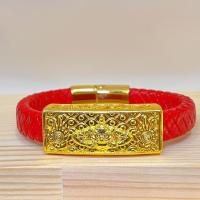 ราคา กำไลข้อมือ สร้อยข้อมือหนังถักพร้อมหัวเลส หลวงพ่อรวย ท้าวเวสสุวรรณ พญานาค รำรวย แคล้วคาด ปกป้องคุ้มครอง ป้องกันภัย (21184200407)