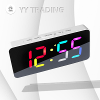 ราคา นาฬิกาปลุก โหมดมัลติ นาฬิกาปลุกตั้งโต๊ะดิจิตอล นาฬิกาปลุกตั้งโต๊ะ แบบเรืองแสง สําหรับข้างเตียง ไร้เสียง จะเปลี่ยนสี (19633528595)