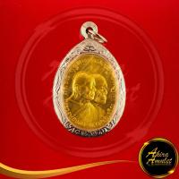 ราคา จี้พระ เหรียญที่ระลึกหลวงพ่อแดง หลวงพ่อเจริญ เพื่อบูรณะถาวรวัตถุ วัดทองนพคุณ จังหวัดเพชรบุรี พ ศ ๒๕๑๒ พร้อมเลี่ยมกรอบสแตนเลส (21892646123)