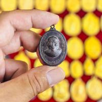 ราคา AG 1319 หลวงปู่หนู วัดทุ่งแหลม (23165628434)