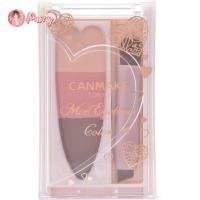 ราคา CANMAKE Mix Eyebrow ผลิตภัณฑ์เขียนคิ้วชนิดฝุ่น 3 เฉดสี (22957720464)