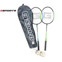 ราคา GSports ชุดไม้แบดมินตัน แพ๊คคู่ พร้อมลูก Badminton Racket Set รุ่น BS 506 (2044808483)