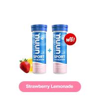 ราคา 1 แถม 1 Nuun Sport Hydration นูน เกลือแร่ ชนิดเม็ดฟู่ รส Strawberry Lemonade ป้องกันตะคริว เกลือแร่ออกกำลังกาย เกลือแร่ชนิดเม็ด เกลือแร่เม็ดฟู่ เกลือแร่หลังออกกำลังกาย (23212293424)