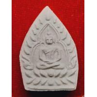 ราคา พระเนื้อผงเจ้าสัว วัดกลางบางแก้ว จ นครปฐม พิมพ์เจ้าสัว รุ่น4 พิมพ์ใหญ่ ปี2559 พระเนื้อผงพุทธคุณ ผสมมวลสารเก่ามากมาย คัดสวยแชมป์ รับประกันพระแท้100 (7100652759)