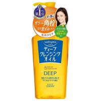 ราคา Softymo Deep Cleansing Oil 230ml
