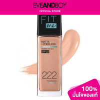 ราคา MAYBELLINE Fit Me Matte And Poreless Liquid Foundation 30 ml (2193008422)