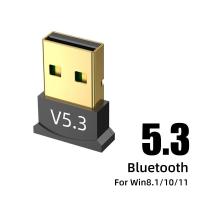 ราคา OWIRE ตัวรับสัญญาณบลูทูธ 5 0 Mini USB Bluetooth5 0 สีดำ Bluetooth Adapter Keyboard USB Desktop PC Headset Wireless Bluetooth Adapter (23388765072)