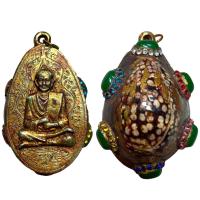 ราคา เบี้ยแก้ พระสมเด็จโตประดับพลอย กรุวังหน้า (20562701594)