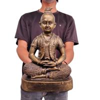 ราคา กุมารเทพเนรมิตเสื้อยันต์ หลวงพ่อเเย้ม สีทองเก่า โบราณ ขนาด ประมาณ 5 นิ้ว (21222588036)