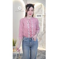 ราคา ขายดี Chanan เสื้อคอตตอน แต่งระบายหน้าลูกไม้ สไตล์ฝรั่งเศส ลายทางสีสันสวยงาม ผ้าดีมาก มี2สี รุ่น0313 เสื้อทำงาน เสื้อออกงาน เสื้อชีฟอง เสื้อเชิ๊ต เสื้อคอจีน เสื้อคอปก เชิ้ตคอปก (23159342926)