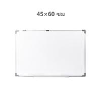 ราคา กระดานไวท์บอร์ดขาตั้ง ไวท์บอร์ดขาตั้ง กระดานไวท์บอร์ด กระดานไวท์บอร์ดแม่เหล็ก ไวท์บอร์ดแม่เหล็ก ไวท์บอร์ด (23233074407)