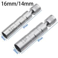 ราคา บล็อกถอดหัวเทียน เบอร์ 14 16mm ชุดถอดหัวเทียน ข้อต่อบล็อก ข้ออ่อน ขันหัวเทียน บล๊อคถอดหัวเทียน ราคาถูก (23250966895)