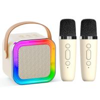 ราคา Portable Karaoke Machine with 2 Wireless Microphone Mini Portable Bluetooth Speaker with Wireless MicrophoneGifts for Kids Age 4 12BoysGirlsAdultsParty Home KTVOutdoorTravel Beige (23129681423)