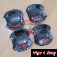 ราคา TOYOTA VIGO กันรอย เบ้ากลม กันรอยประตู TOYOTA VIGO งานแคปล่า แคปล่าโลโก้แดง VIGO ตัวแรก VIGO SMART VIGO CHAMP เบ้ากลมงานแคปล่า มีกาว 3 M พร้อมติดตั้ง (22847455707)