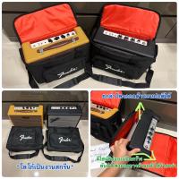 ราคา กระเป๋าใส่ลำโพง Fender Monterey Monterey Tweed ตรงรุ่น หนังกันน้ำ บุกันกระแทก พร้อมส่งจากไทย (17457828123)