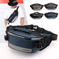 ราคา กระเป๋าสะพายผช fashion bag กระเป๋าคาดอก คาดเอว สำหรับผู้ชาย ผ้าไนล่อน กันน้ำ มีแถบสะท้อนแสง รุ่น กระเป๋าคาดเอวชายกันน้ำ (2324478125)