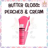 ราคา พร้อมส่ง ของแท้ NYX Butter Gloss มีหลายสีจ้า 8 ml (16806428987)