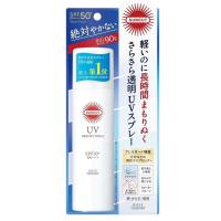 ราคา SUNCUT UV PROTECT SPRAY WATER PROOF SPF50 PA 90 G สเปรย์ป้องกันแสงแดด Water Proof ด้วย SPF50 PA (16016065920)