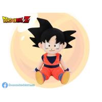 ราคา มือ1 ตุ๊กตาซง โงกุน ซง โกฮัง ท่านั่ง Son Goku Son Gohan Doll Sitting Poses Dragon ball Z ลิขสิทธิ์แท้ ขนาด 23 cm (20669578155)
