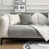 ราคา ผ้าคลุมโชฟา ขนาด1 2 3 4ที่นั่งพับได้ ผ้าปูโซฟาสไตล์โมเดิร์น ผ้ารองโซฟา รองเบาะโซฟาสีพื้น หนานุ่ม กันลื่น (22419998392)