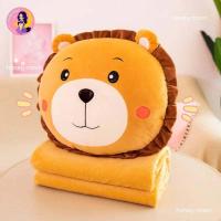 ราคา หมอนผ้าห่ม ลายการ์ตูนน่ารัก ของขวัญ พร้อมส่ง (21410159510)