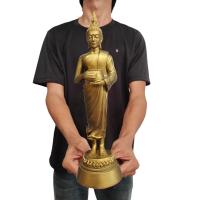 ราคา พระประจำวันพุธ กลางวัน อุ้มบาตร สีทองเก่า โบราณ ขนาด 3 นิ้ว ผ่านพิธีพุทธาภิเษกเเล้ว (21231055817)