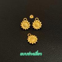 ราคา จี้ทองคำแท้ 99 99 ไซร์เล็กหรือไซร์จิ๋ว ทองคำแท้ 99 99 มีใบรับประกันทองคำแท้ รับซื้อคืนทุกชิ้น (22750496804)