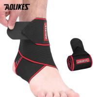 ราคา พร้อมส่ง Aolikes ผ้ารัดข้อเท้า ผ้าพันข้อเท้า สายรัดข้อเท้า ที่รัดข้อเท้า Ankle joint Support ลดการบาดเจ็บ คลายกล้ (13681647636)