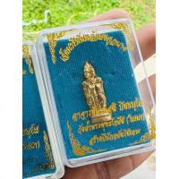 ราคา เจ็ดนารีพันหลัก รุ่นมงกุฏนาง 2566 พิมพ์กลาง พระอาจารย์ประสูติ ปิยธมฺโม วัดในเตา (22306348593)