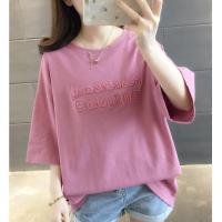 ราคา LH Sunshine เสื้อยืดคอกลมสีพื้น งานปัก มาแรงเกินต้าน ขายดีเกินคาด หมดเร็วเว่อ กับคอลเลคชั่นนี้ กระแสดีแบบนี้ต้องรีบเพราะ หมดแล้วหม (8756259766)
