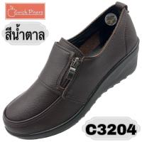 ราคา รองเท้าคัทชูผู้หญิง ENRICH PINERS รุ่น C3204 SIZE 36 41 (20497749992)