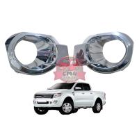 ราคา ครอบ ไฟตัดหมอก หน้ากากไฟ FORD RANGER 2012 2013 2014 ฟอร์ด เรนเจอร์ 2ข้าง ซ้ายกับขวา (21398647538)