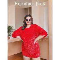 ราคา พร้อมส่ง พลัสไซส์ เสื้อวิ้งๆ คอกลม เลื่อมเกล็ดปลา วิบวับระยิบระยับ ใส่เที่ยว ใส่ปาร์ตี้เล่นแสงสุดๆ (21936824440)