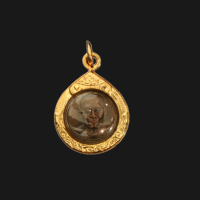 ราคา พระเครื่อง หลวงพ่อคล้าย วาจาสิทธิ์ วัดสวนขัน จ นครศรีธรรมราช เลี่ยมกรอบ ชุบทองแท้ จี้พระ จี้เครื่องราง (3942054249)