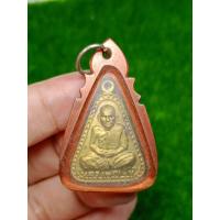 ราคา หลวงพ่อเงิน ปี 2515 (20991598793)
