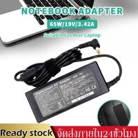 ราคา อะแดปเตอร์ Acer 19V 3 42A หัวแจ็ค 5 5 x 1 7mm สายชาร์จโน๊ตบุ๊ค อะแดปเตอร์โน๊ตบุ๊ค Adapter Acer สายชาร์ตไฟ้ โน๊ตบุค สำหรับ Acer 4736ZG 4738G (23055106428)