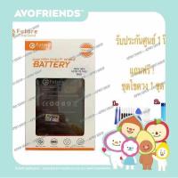 ราคา แบต BN4A แบตเตอรี่ Xiaomi Redmi Note7 7s 7pro BN4A พร้อมเครื่องมือ แบตมีคุณภาพ แบตRedmiNote7 แบตRedmiNote7pro (9562008446)