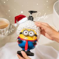 ราคา Madelyn Minion Limited Edition Body Wash เมดเดอร์ลีน มินเนียน เจลอาบน้ำ (22275132049)